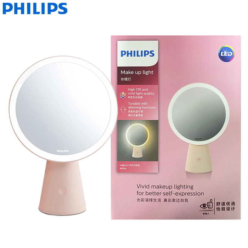 Beauty Makeup Hd - Lampa do makijażu LED Philips Lolita