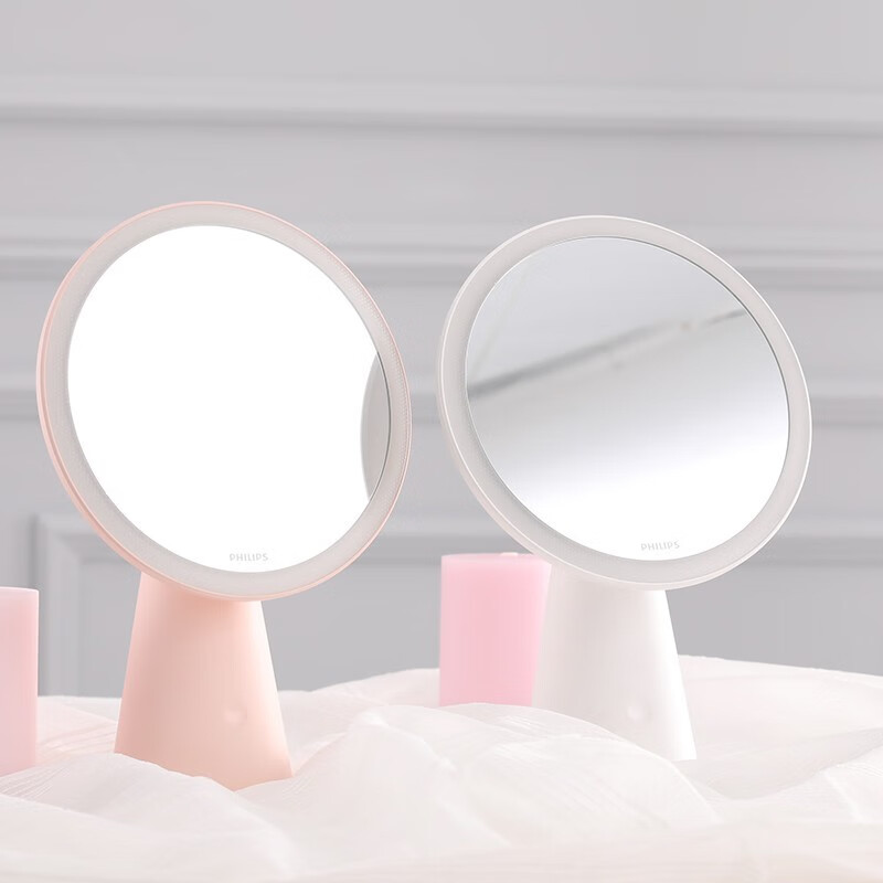 Lampa do makijażu LED Philips  – Beauty Makeup Hd recenzja i cena
