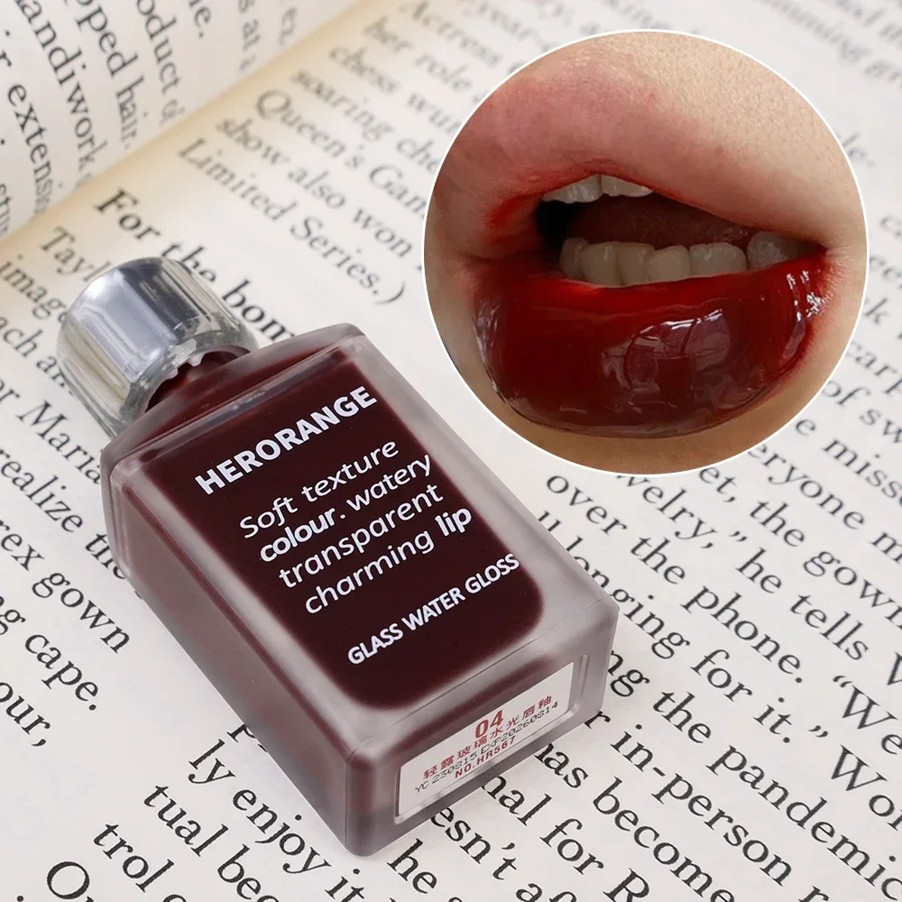Sok owocowy połysk lustrzany b – Beauty Juice Makeup recenzja i cena