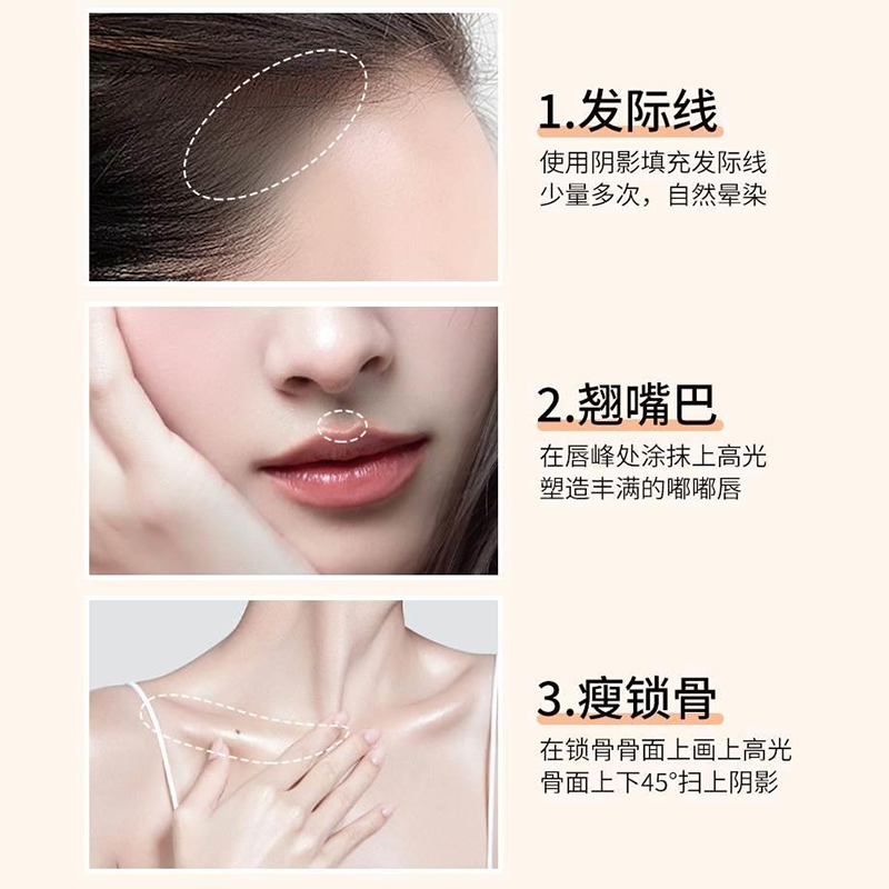 14 Color Hair Line Powder Blac – Concealer Full Coverage recenzja i cena