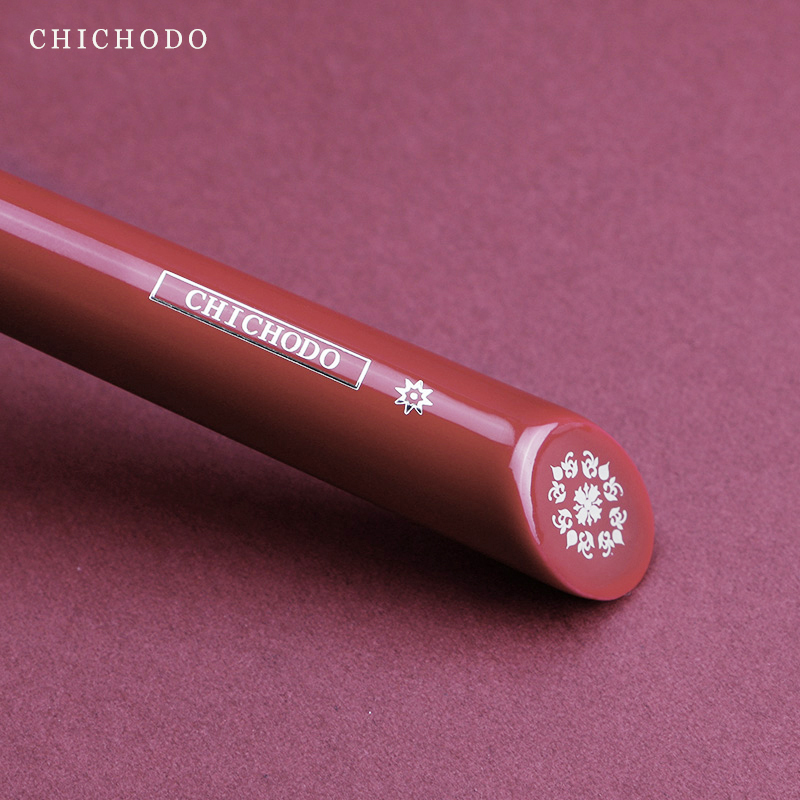 Nie wysyłamy - Luksusowa seria – Beauty Rose Makeup recenzja i cena