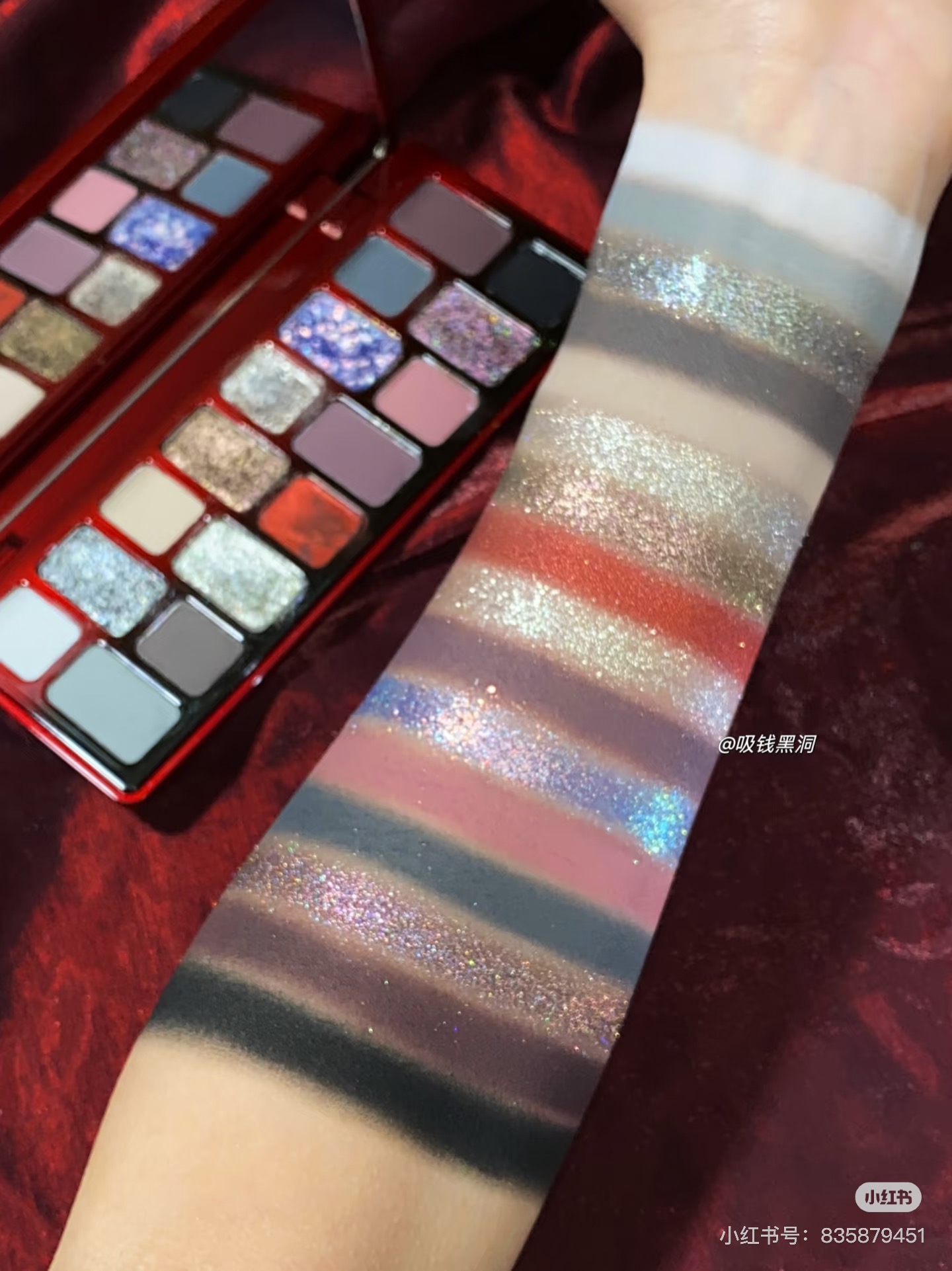 Paleta Cieni do Powiek Cheerye – Eyeshadow Palette recenzja i cena